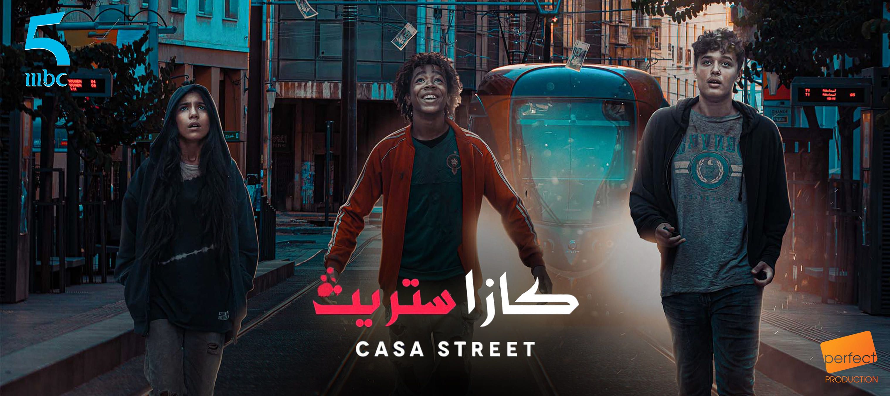 Casa Street — Série MBC5